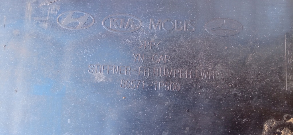 фото №11, Kia venga lift 14- захист плита підсилювач pod бампер перед 86571-1p500