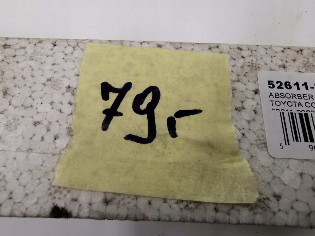 фото №12, Абсорбер бампера przó toyota corolla e14 e15 52611-02200