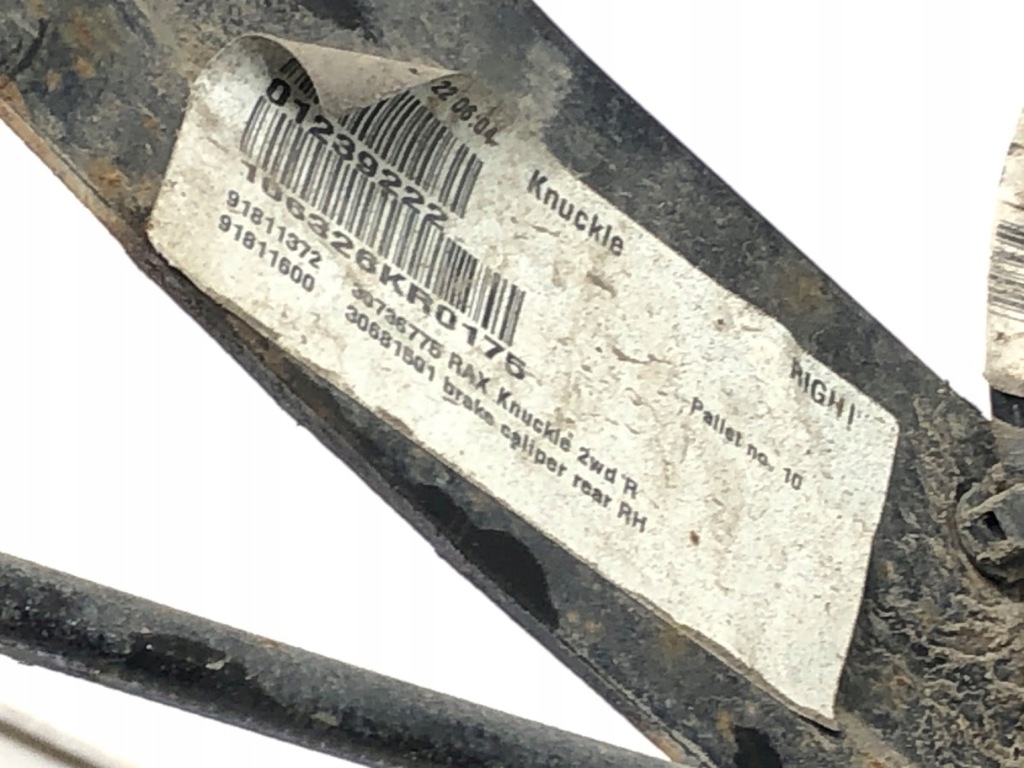 фото №9, Балка задняя задняя oś volvo c30 06-13 2.0d