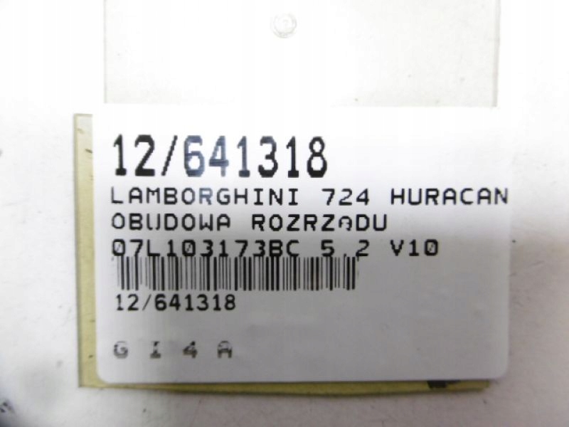 фото №8, Huracan корпус розподільного валу 07l103173bc 5,2 v10