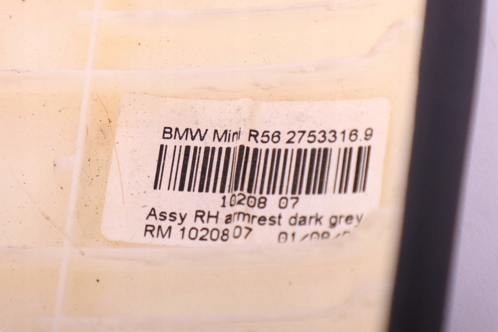 фото №11, Mini r55 r56 підлокітник правий перед dark grey