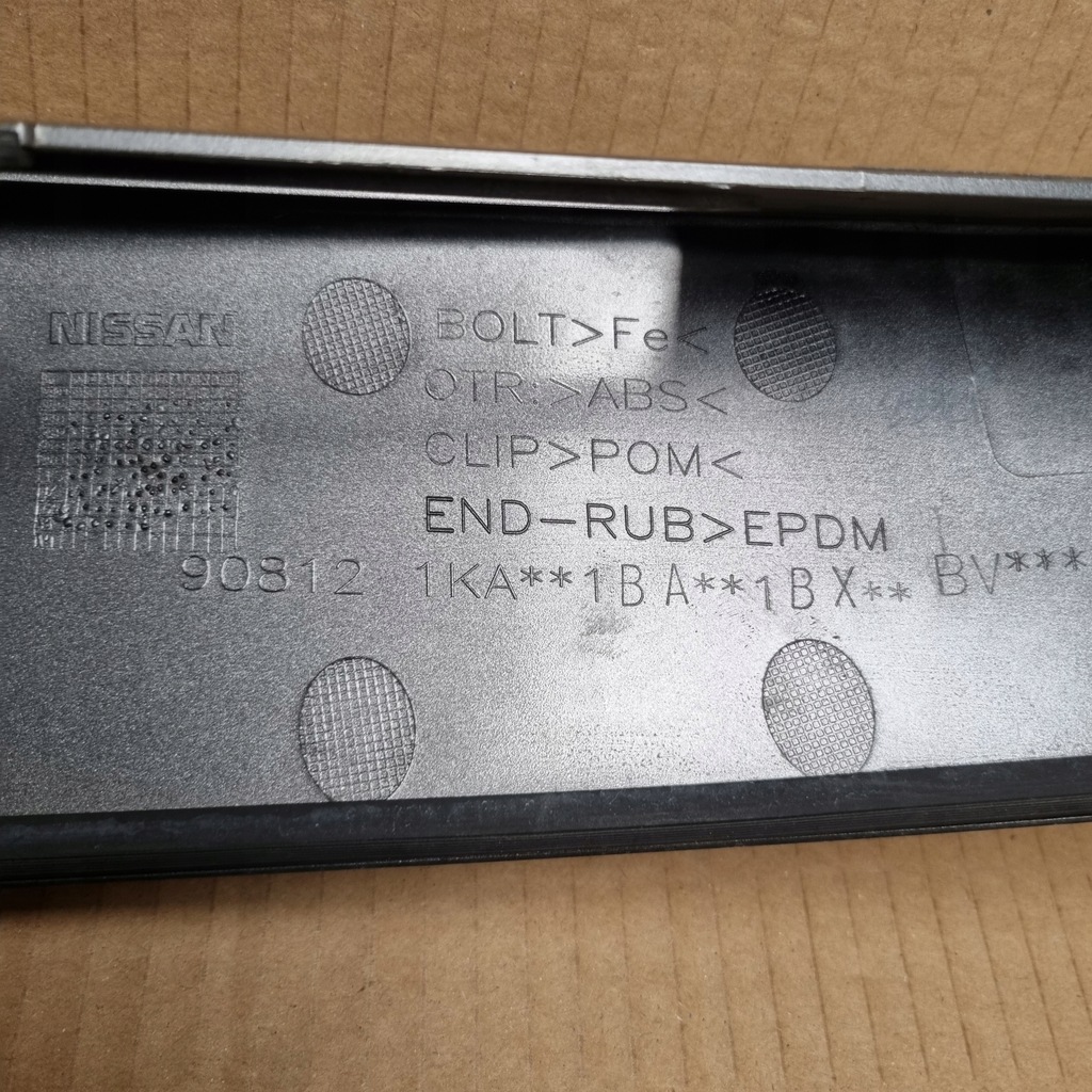 фото №12, Nissan juke f15 накладка крышки багажника z11g 10-14