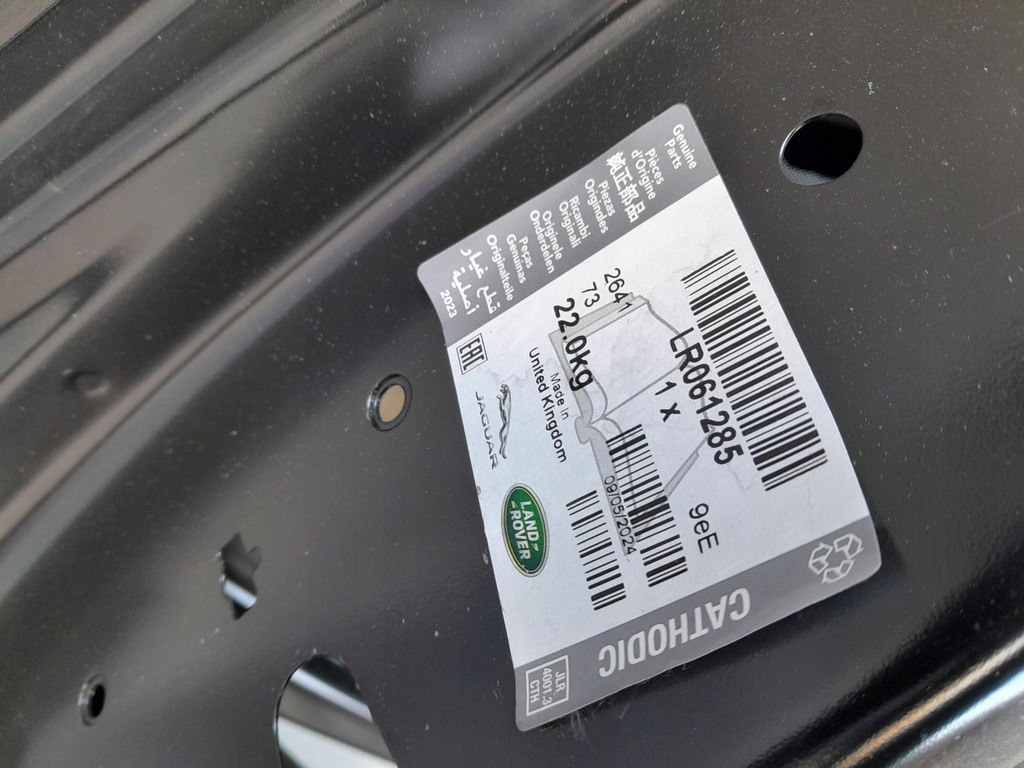 фото №7, Land rover discovery sport 15- двері задня задні ліва oryg