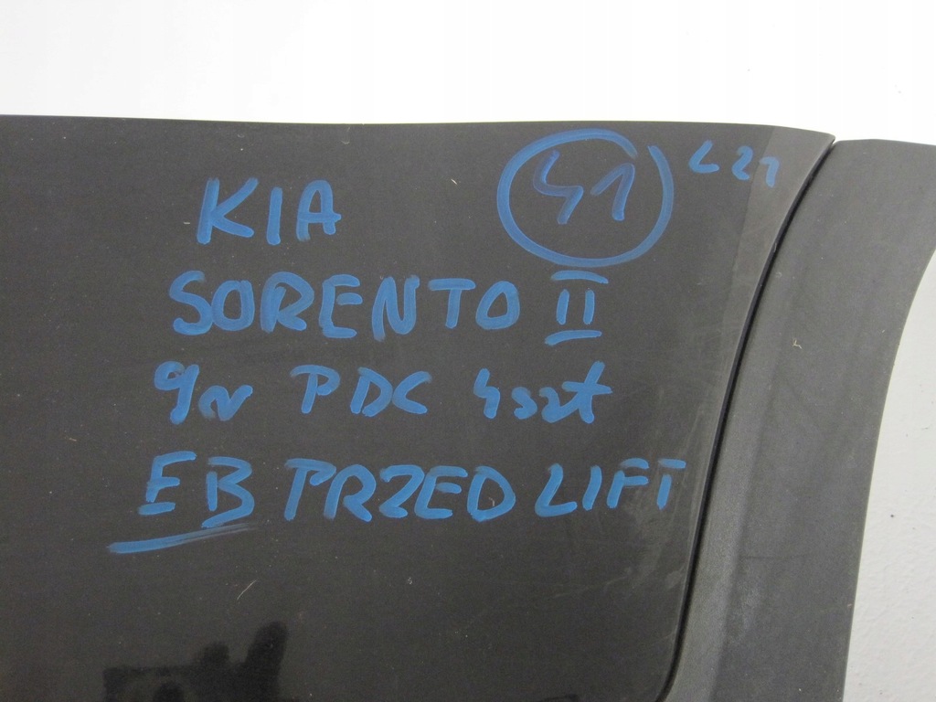 фото №16, Бампер задняя задний kia sorento ii pdc x4 przed liftem 86682-2p000