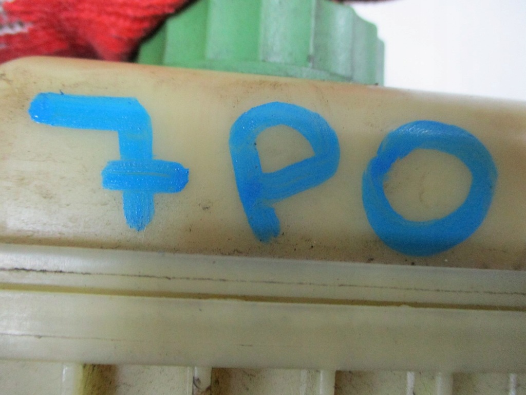 фото №4, Бак підсилювача vw touareg 7p0 7l6422371e