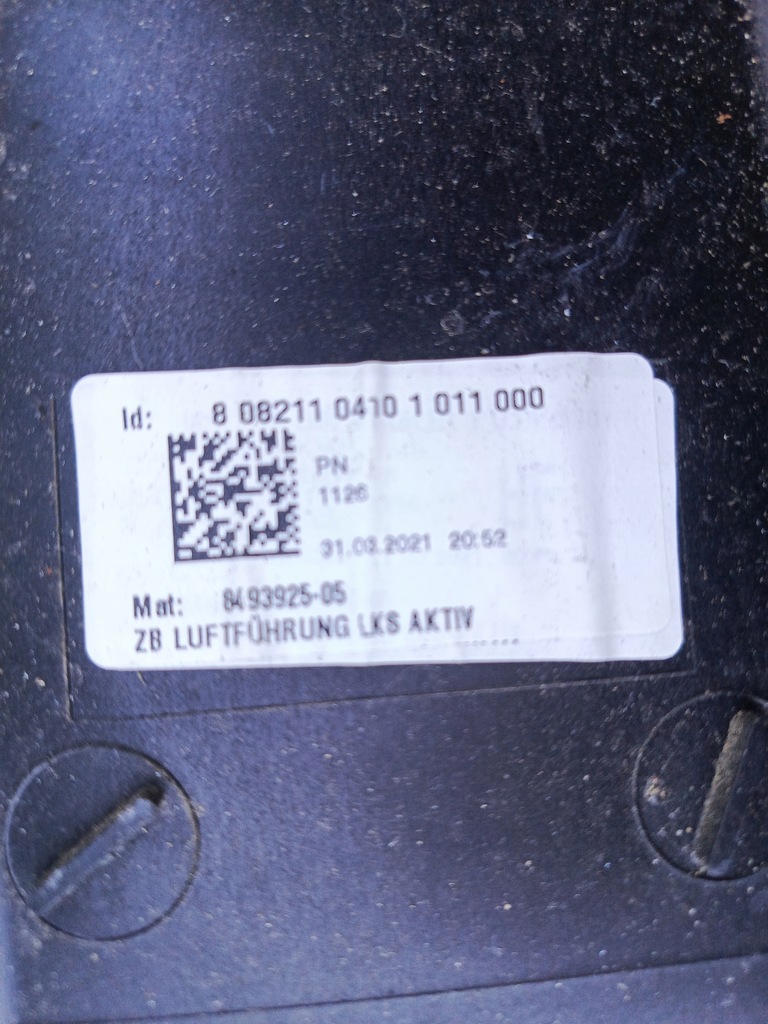 фото №10, Bmw x2 f39 pas передний усилитель передний жалюзи кронштейн впуск шторка