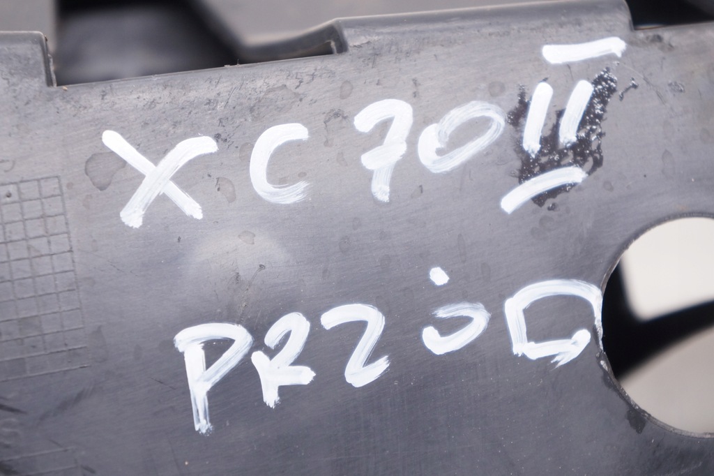 фото №7, Volvo xc70 ii абсорбер балка бампера перед передня 30678674 30678699