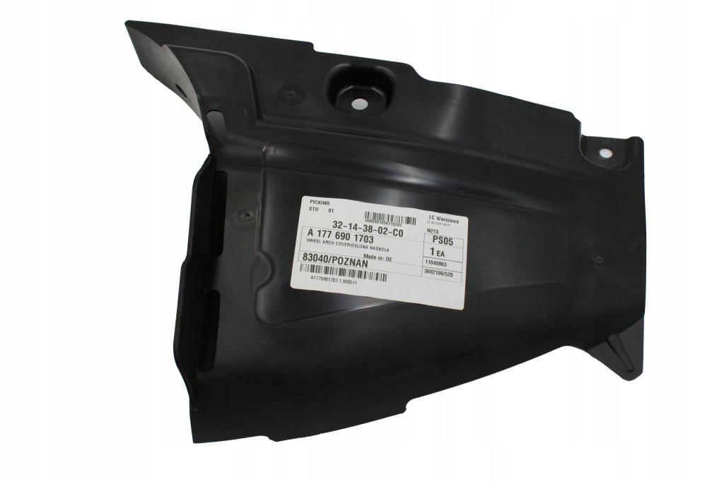 фото №1, Подкрылок уголок mercedes a klasa w177 левая