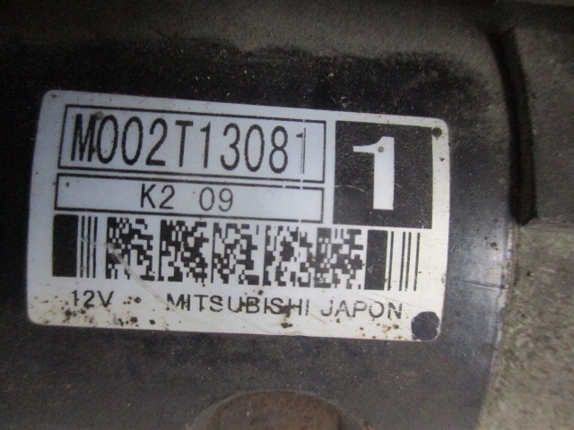 фото №7, Peugeot 206 1.1 стартер m002t13081 проверенный