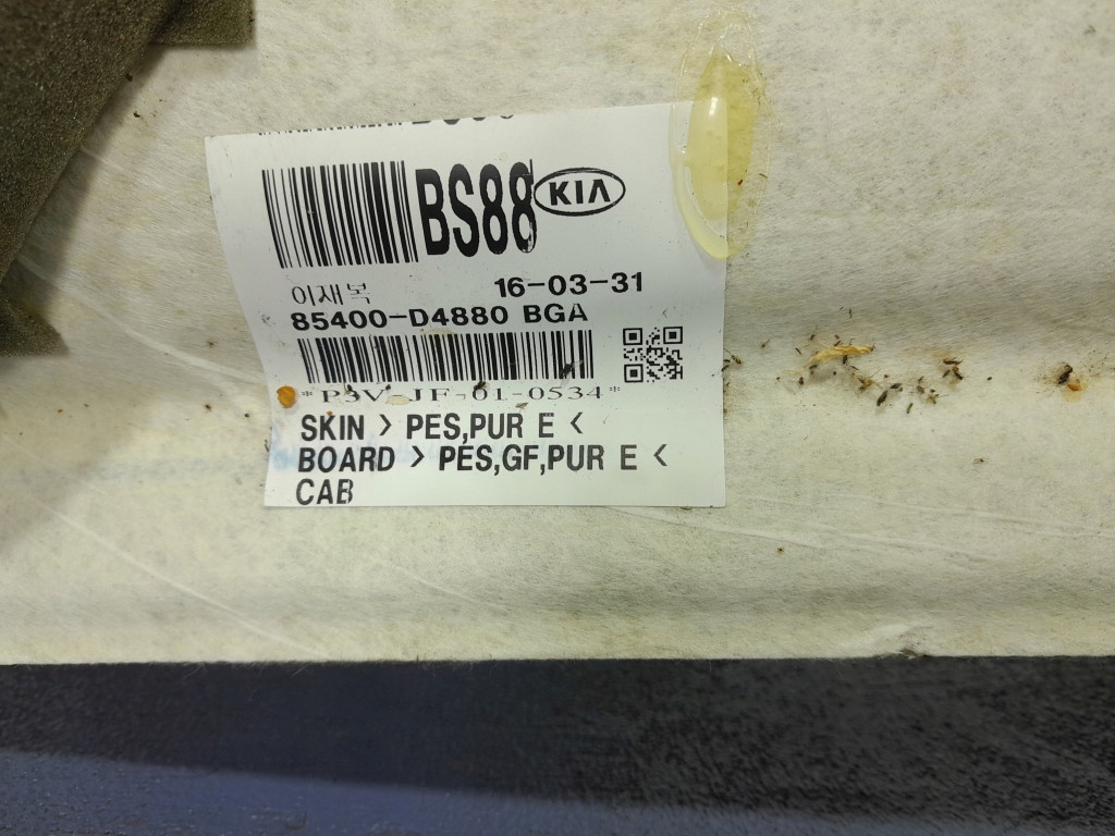 фото №10, Kia optima iv sedan потолок панорама eu