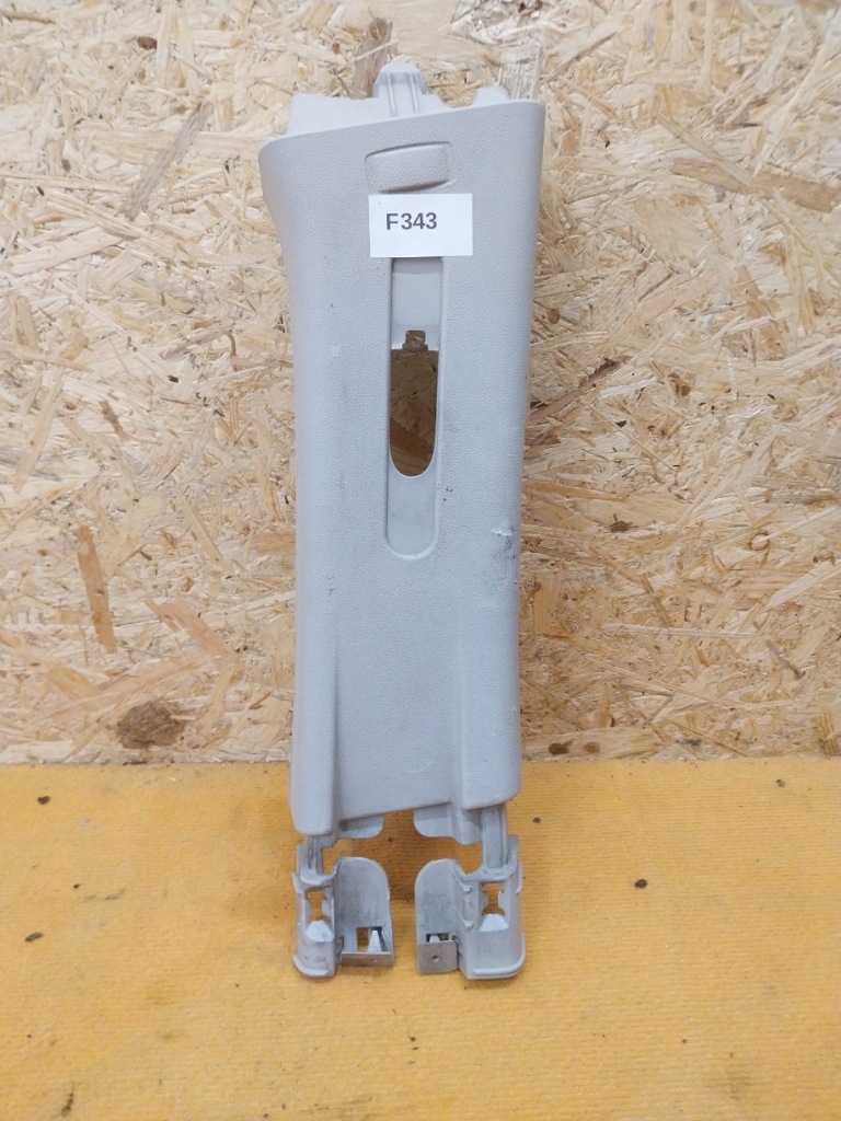 фото №1, Citroen berlingo права верхній захист стійка середнього 96832950