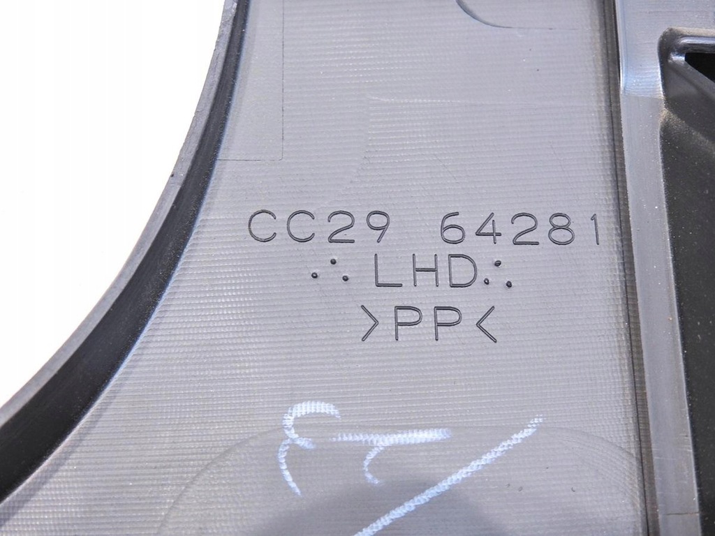 фото №7, Защита консоли pod руль mazda 5 i lift