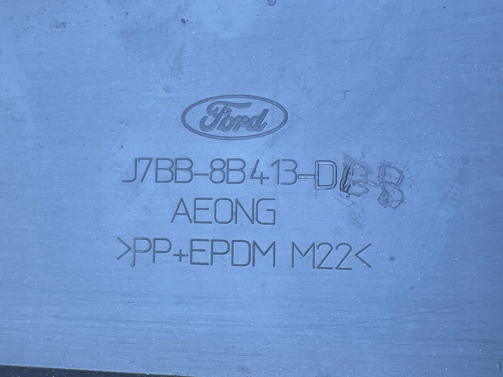 фото №6, Воздуховод воздуха ford ka+ plus