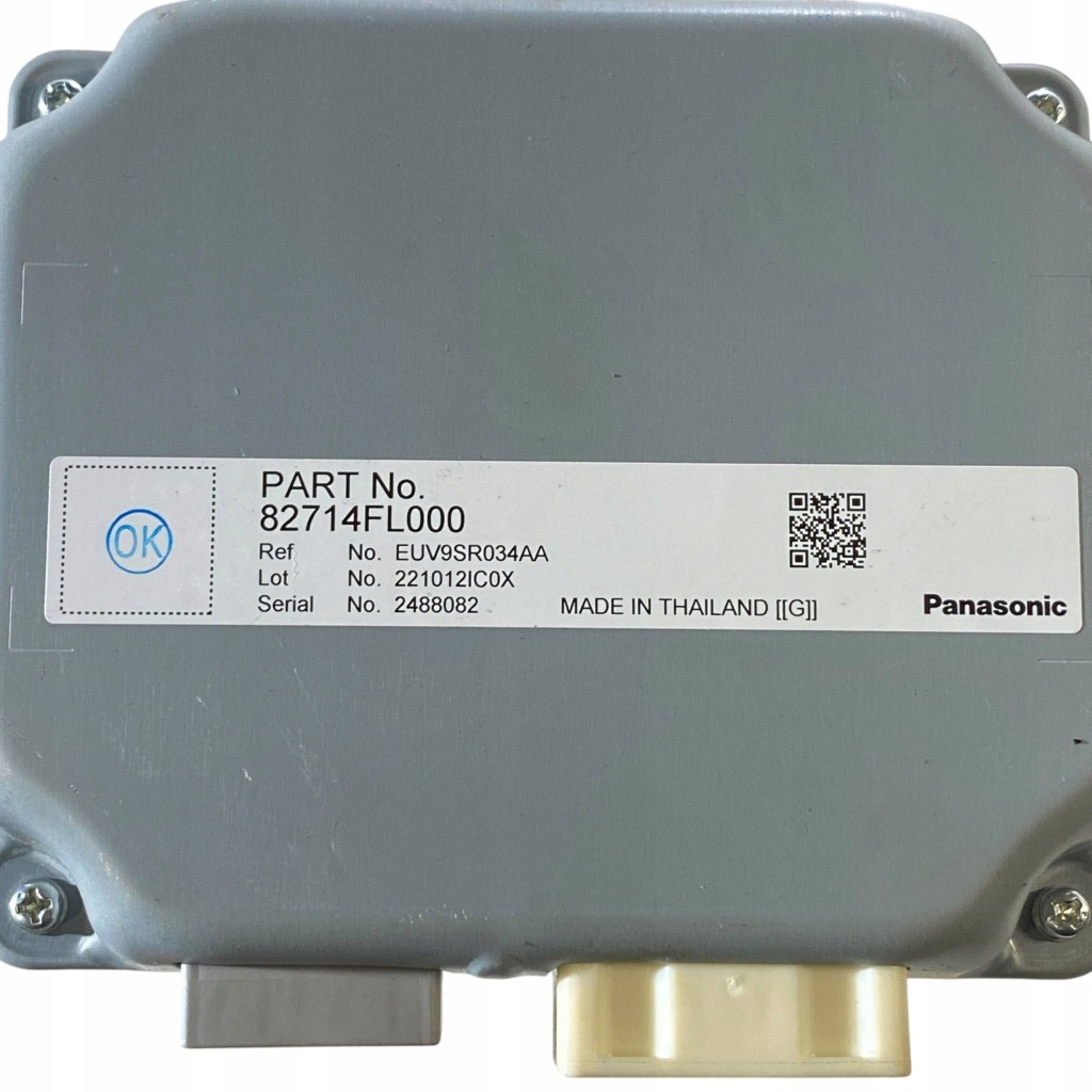 фото №8, Subaru forester sk 2023 другое компьютеры / модули / блоки управления