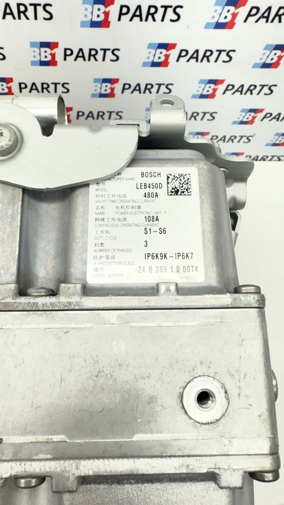 фото №6, Bmw g20 g21 lci lift инвертор инвертор leb 330e 5b535b6 5b63468