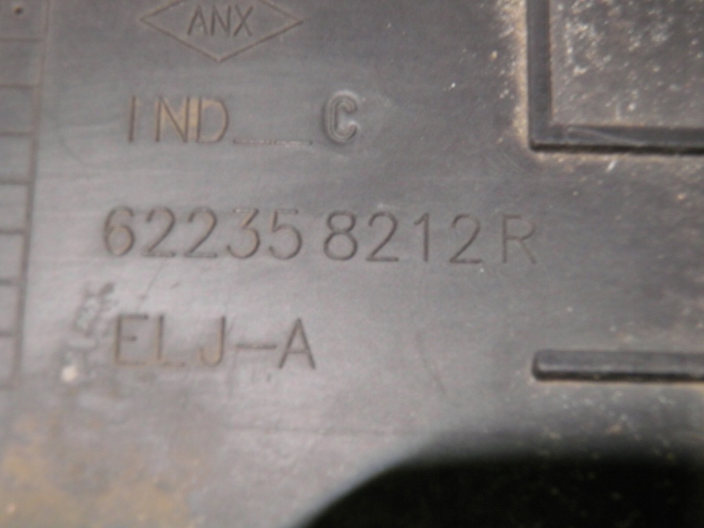 фото №10, Dacia sandero 3 iii спойлер накладка захист бампера перед 620261041r