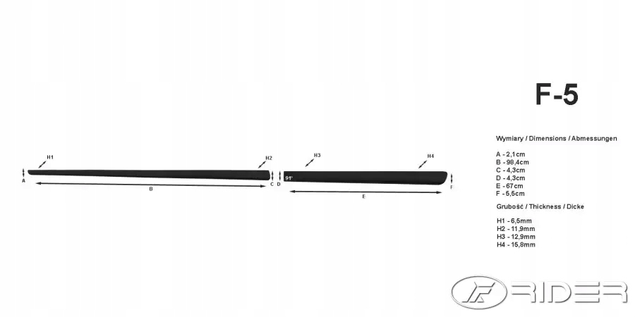 фото №11, Opel corsa e 5d накладки бічний