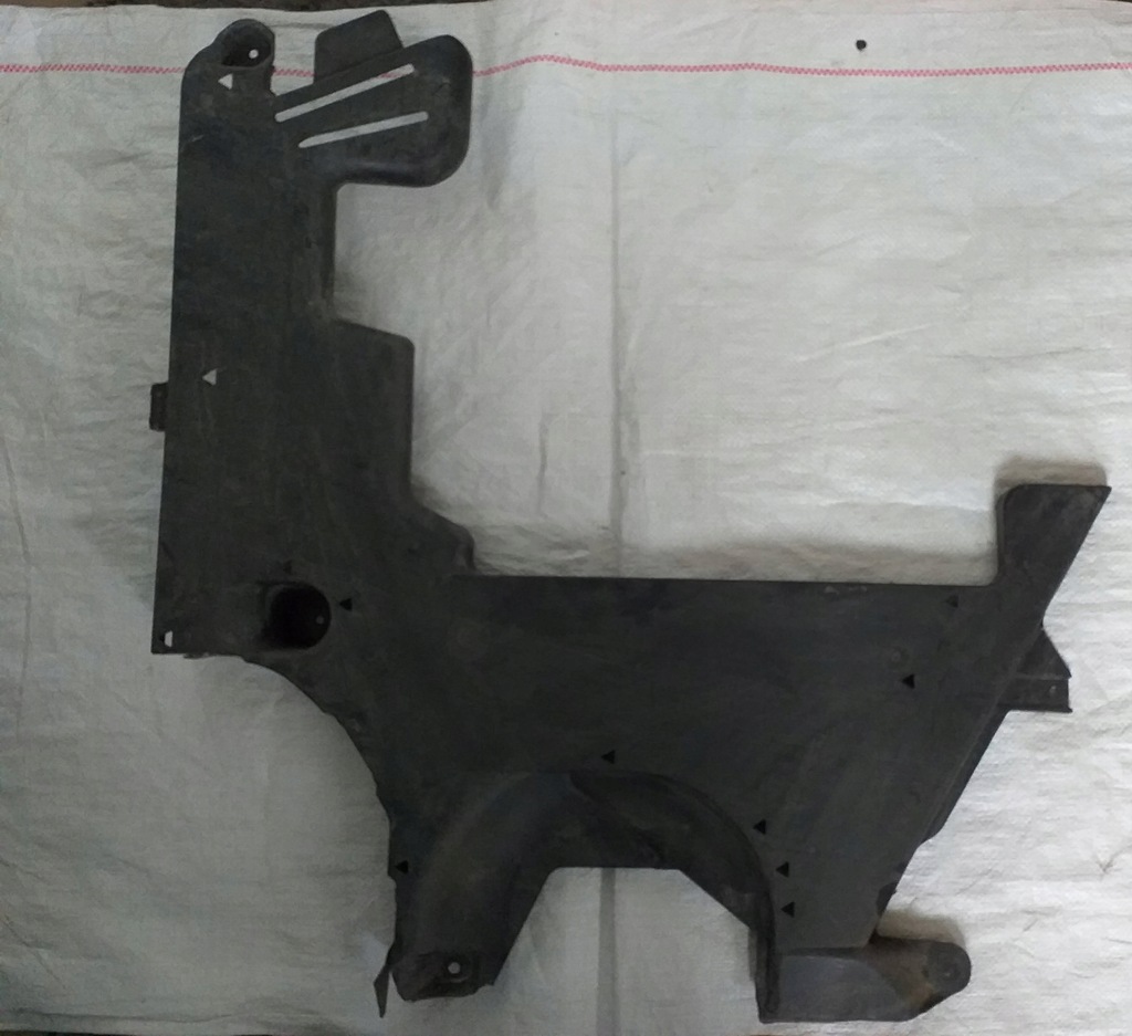 фото №1, Bmw 5 g30 захист плита підвіска ліва задня 7351449