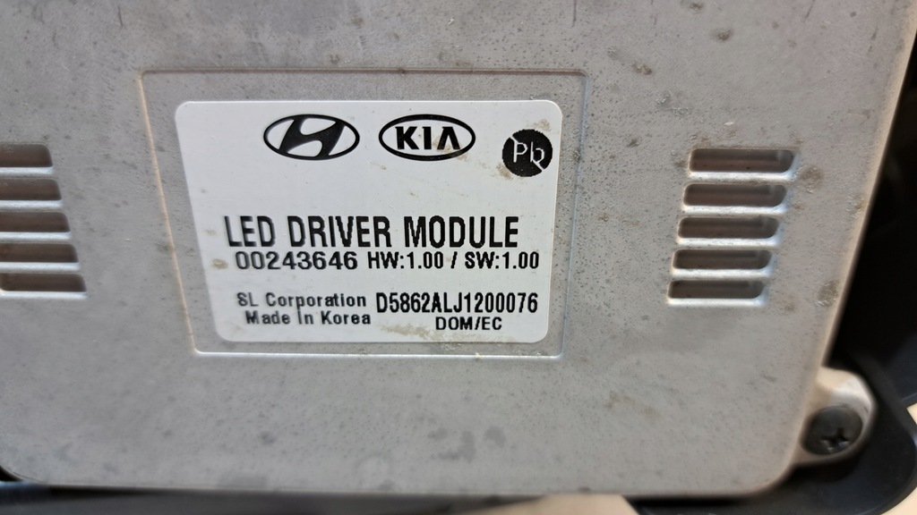 фото №12, Kia stonic lift фара full led лампа правая