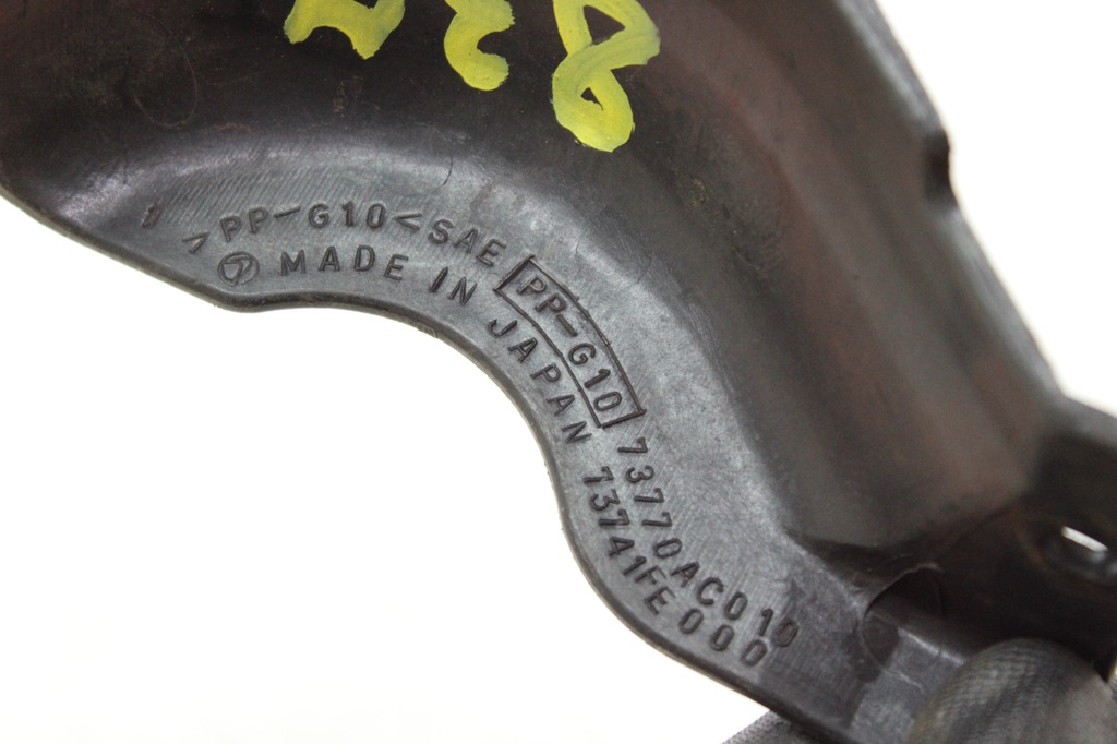 фото №5, Защита ремень 73770ac 010 subaru legacy forester 06 impreza