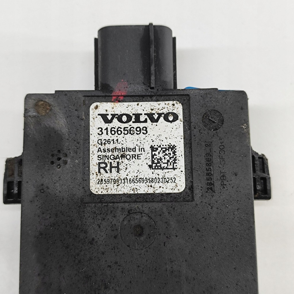 фото №6, Volvo s90, v90 2018 модуль мертвого pola