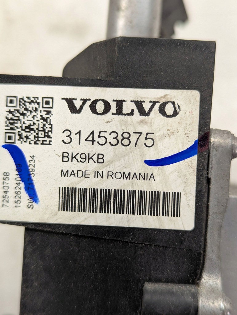 фото №2, Volvo xc90 2016 другое