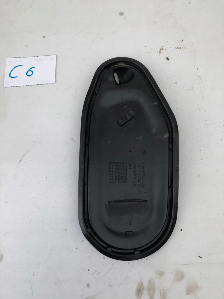 фото №1, Skoda fabia iii защита дверь 6v839915a