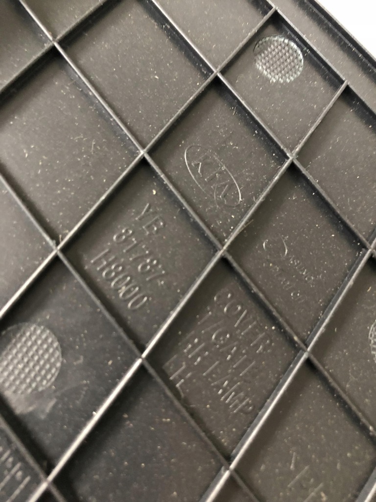 фото №3, Kia rio iv v 2017- заглушка 81787-h8000