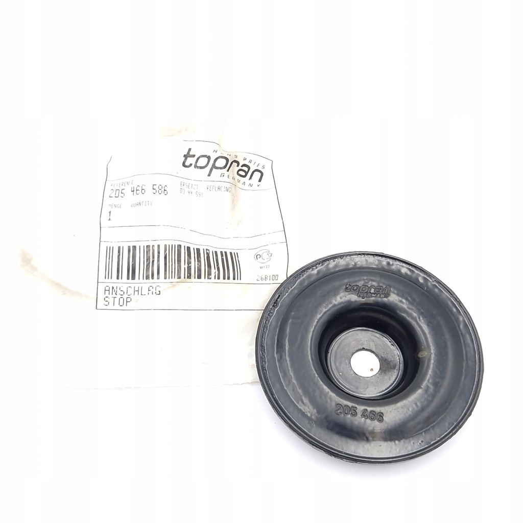 фото №1, Тарілка пружини перед do opel zafira a 1.6