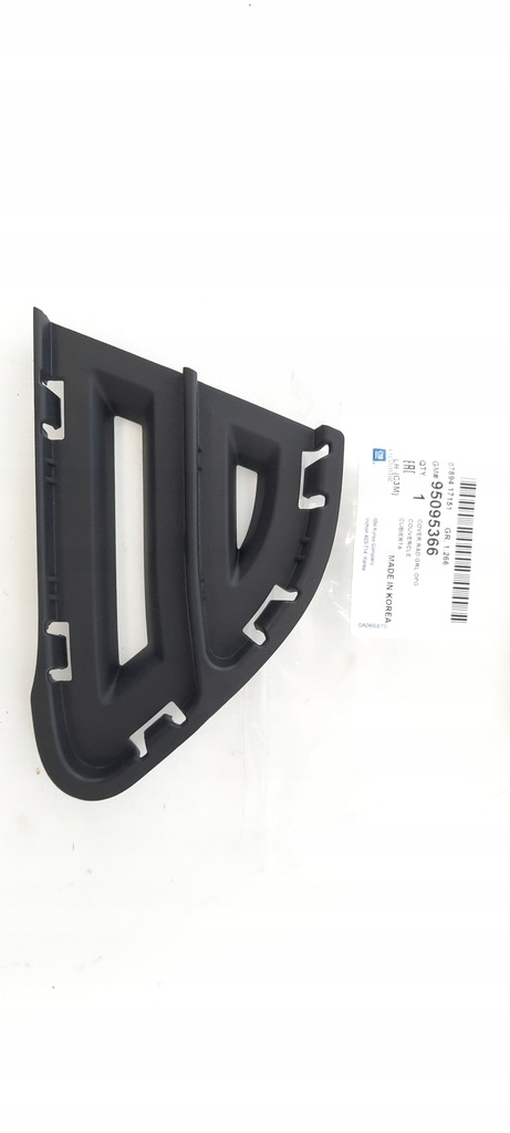 фото №1, Решітка решітка решітка chevrolet spark оригінальний номер nowa