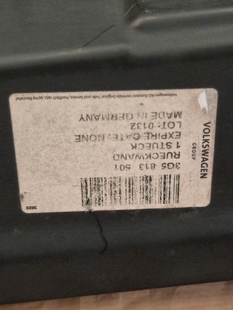 фото №7, Стіна задня passat b8 3g5813501