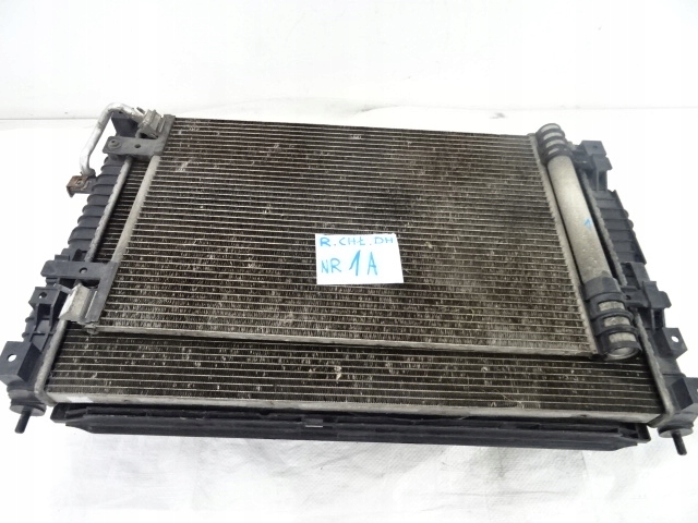 Citroen c4 picasso 2 2.0 blue hdi радиатор воды кондиционера комплект Недорого