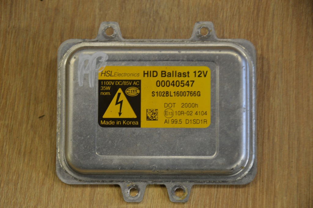 фото №1, Перетворювач ксенон opel antara lift