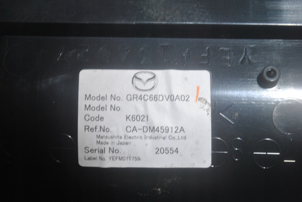 фото №8, Навигация дисплей экран mazda 6 ca-dm45912a