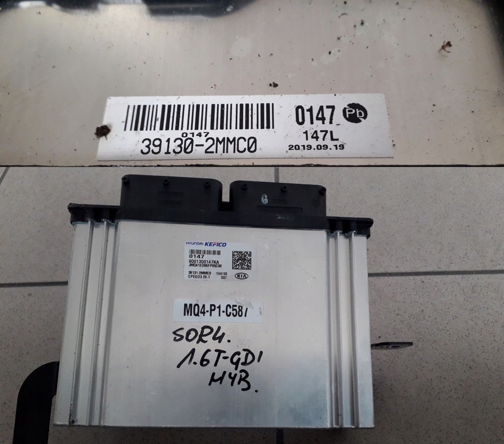 фото №1, Kia sorento iv 2020- бортовой компьютер блок управления 391312mmc0