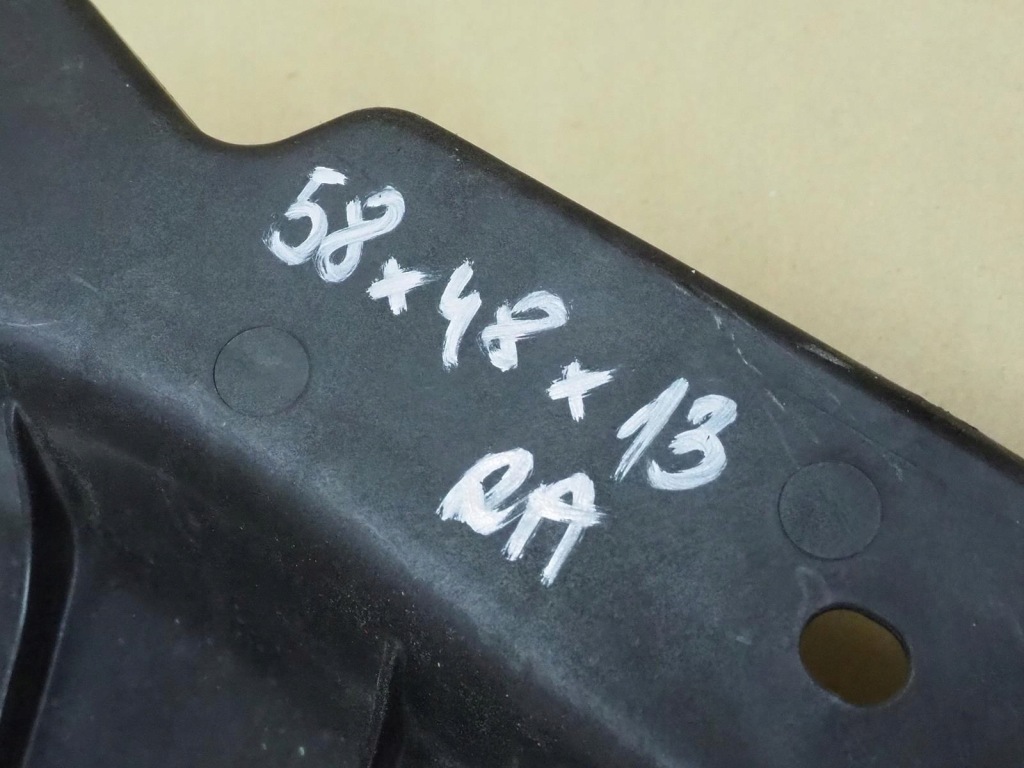 Mercedes w214 плита защита бампера перед левая a2145240200 Цена