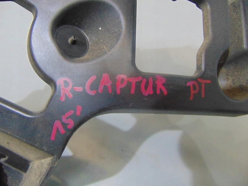 фото №2, Направляющая бампера правый задняя renault captur i