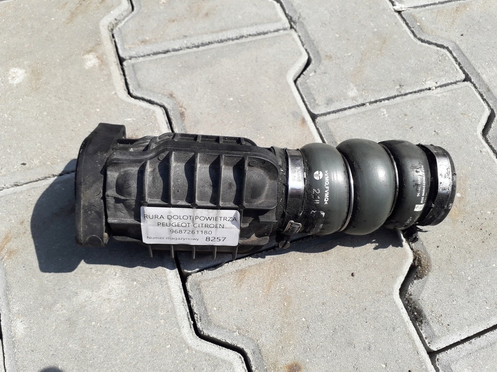 фото №1, Peugeot citroen труба повітрозабірник повітря