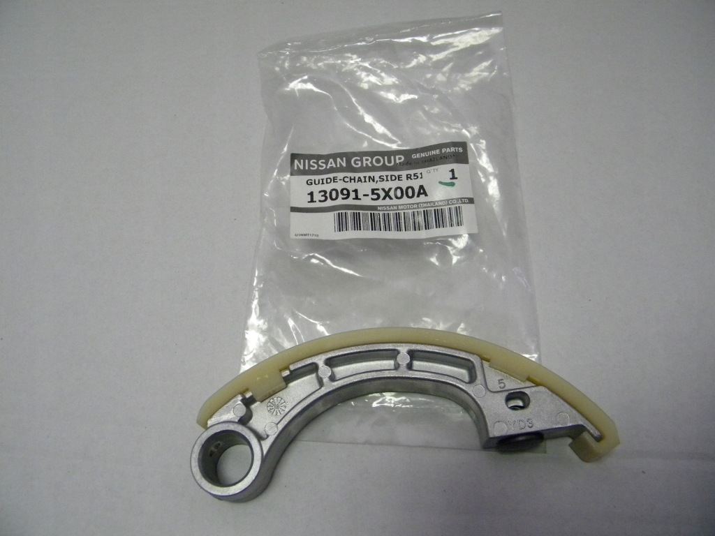 фото №2, Напрямна напрямна розподільного валу nissan pathfinder r51