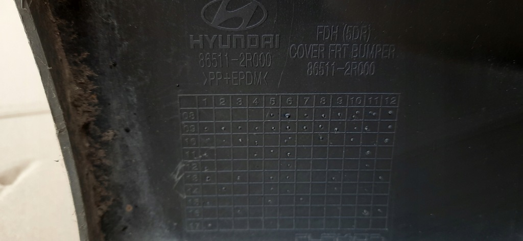 фото №12, Бампер перед hyundai i30 08-