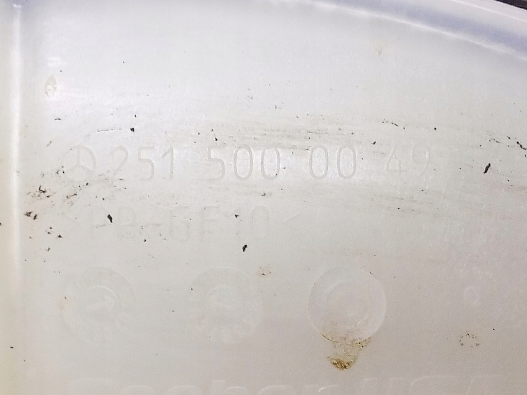 фото №10, Бак расширительный mercedes w251 r320 3.0 cdi v6