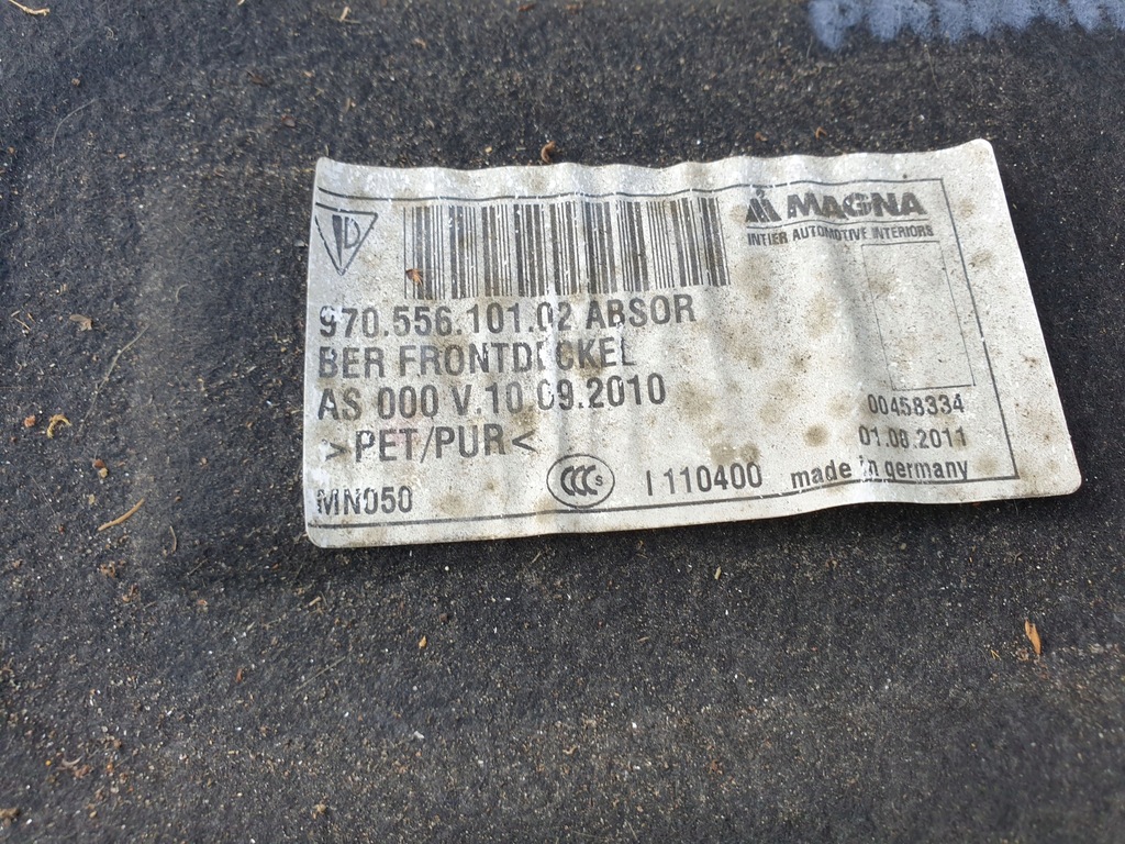 фото №5, Porsche panamera 970 шумоізоляція підкрилок капот