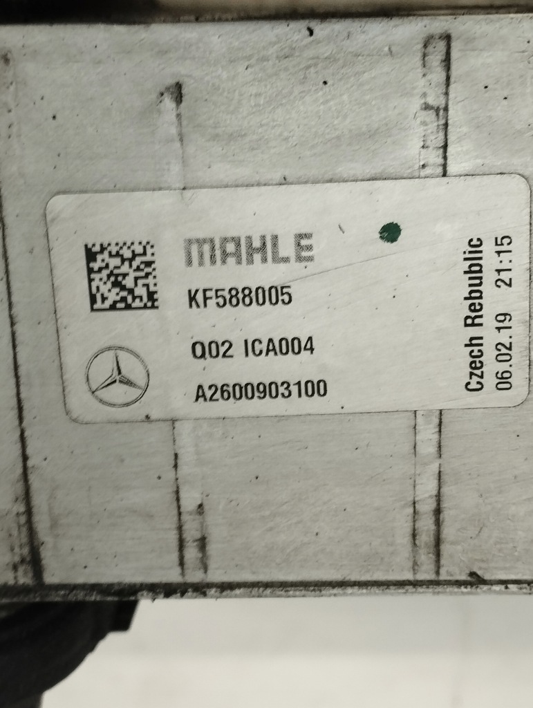 Купить Mercedes a35 w177 amg радиатор воздуха интеркулер a2600903100