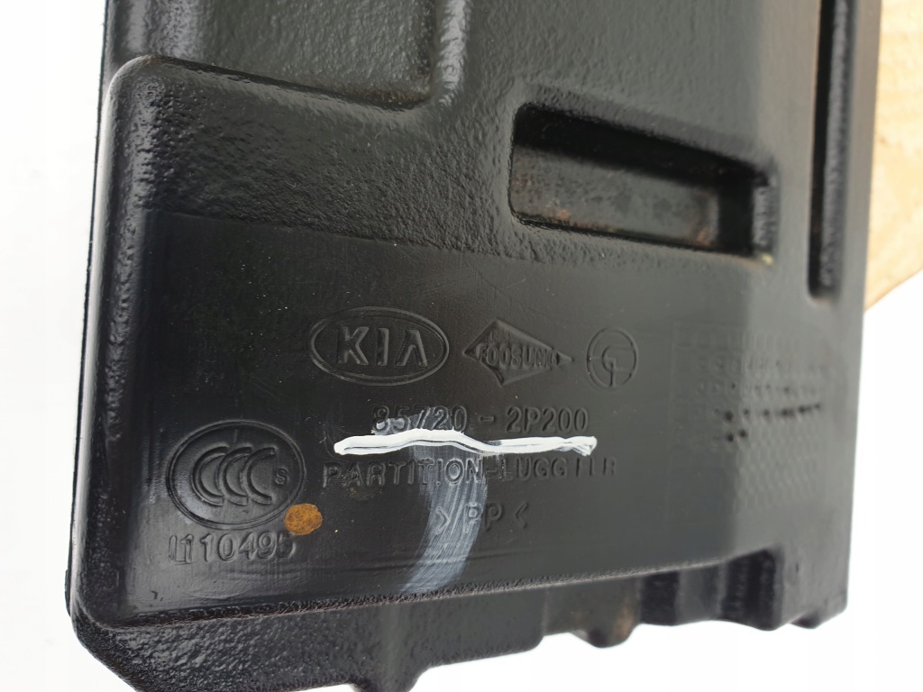 фото №4, Kia sorento ii пол перегородка багажника