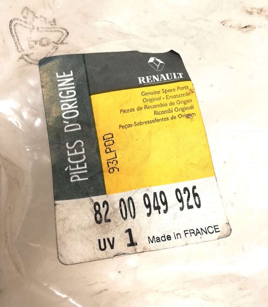 фото №4, Щуп заливная горловина щуп масла renault scenic ii megane ii 8200949926 oe!