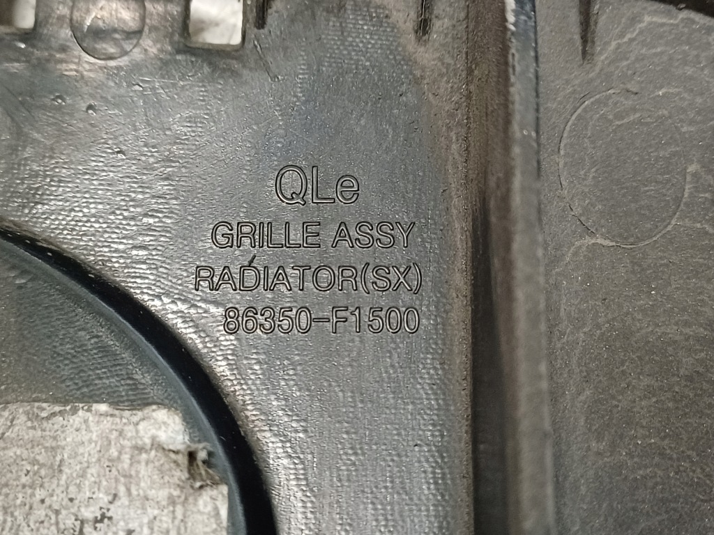 фото №10, Kia sportage 4 iv 15- решётка радиатора решётка радиатора решётка радиатора 86350f1500
