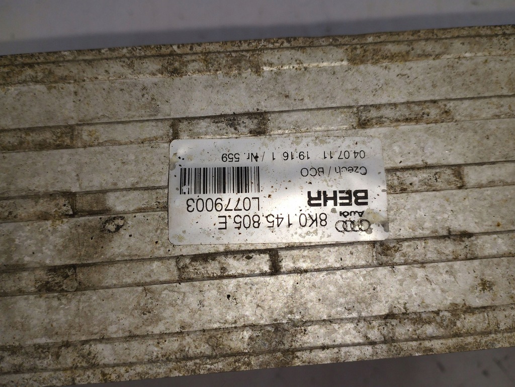 фото №7, Audi a7 s7 4g 2011 радіатор повітря інтеркулер