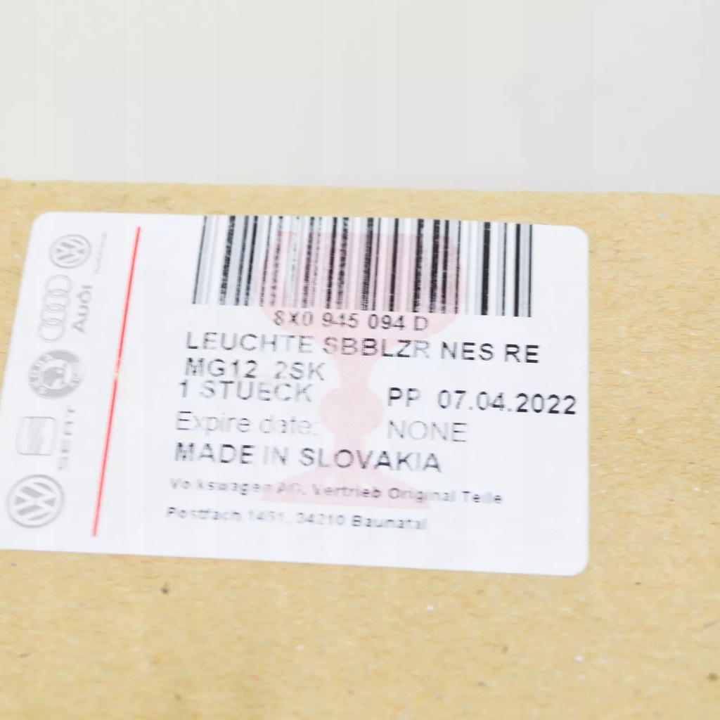 фото №7, Audi a1 8x rear lid правый задний фонарь 8x0945094d