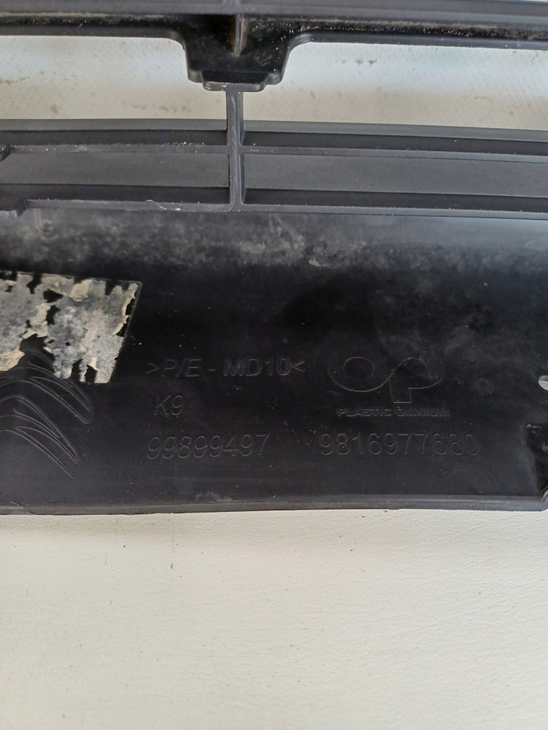 фото №10, Накладка спойлер бампера передний перед citroen berlingo iv 18-