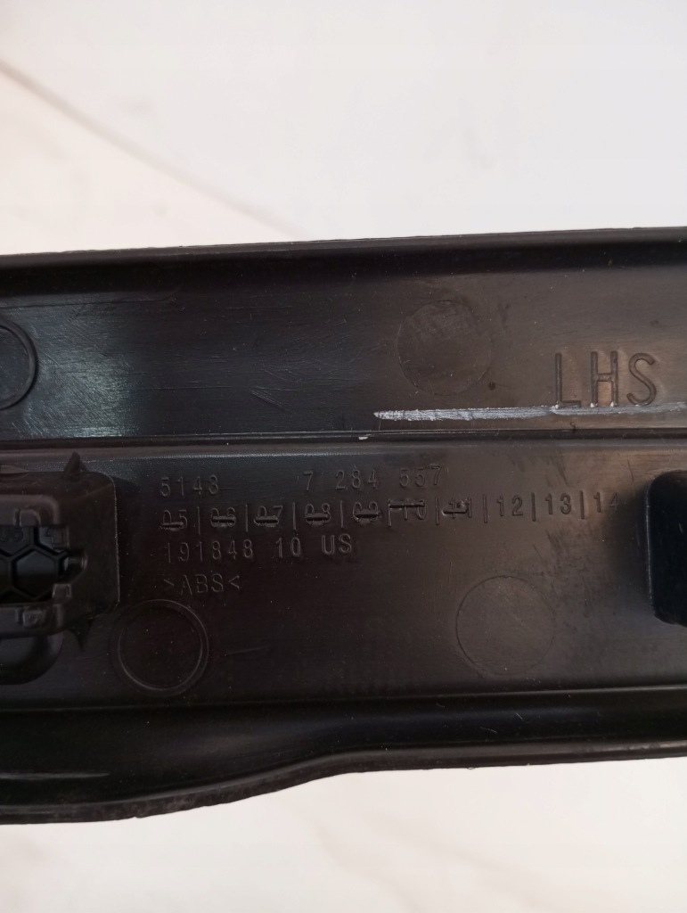 фото №5, Накладка молдинг порог bmw x6 f16 x6m m левая 7284557 внутренняя